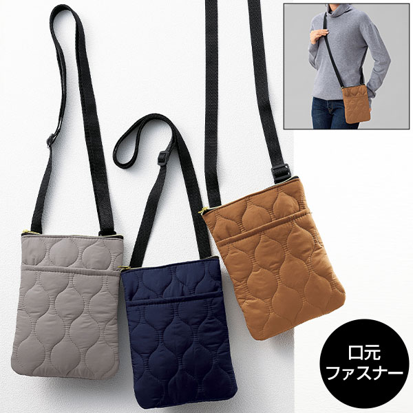 アーパス/キルティングショルダーバッグ