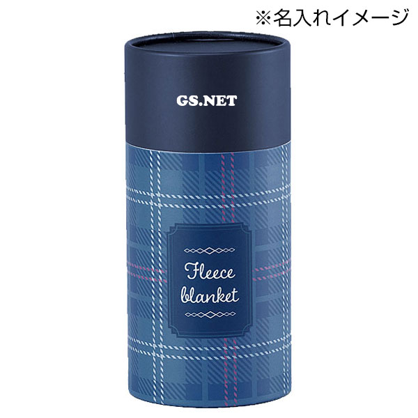フェトル/フリースブランケット(ボトルケース入)