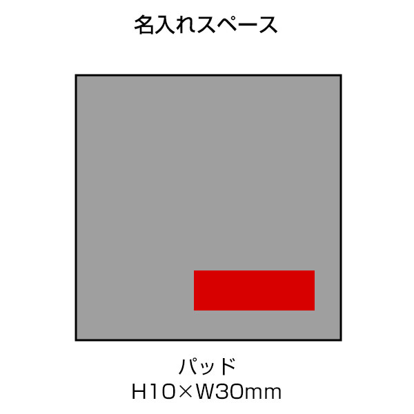 ティエラ/コンパクトミラー