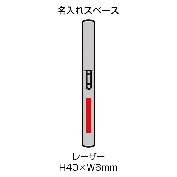 アラン/ホットアイラッシュカーラー
