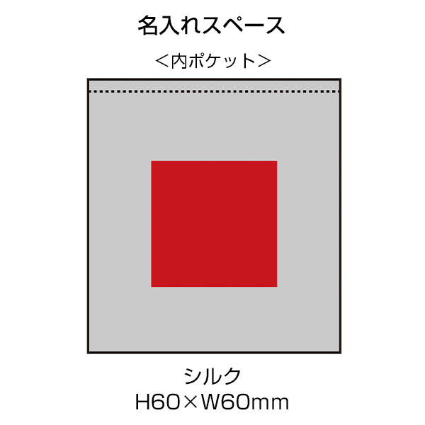 ラック/デイリーエコバッグ
