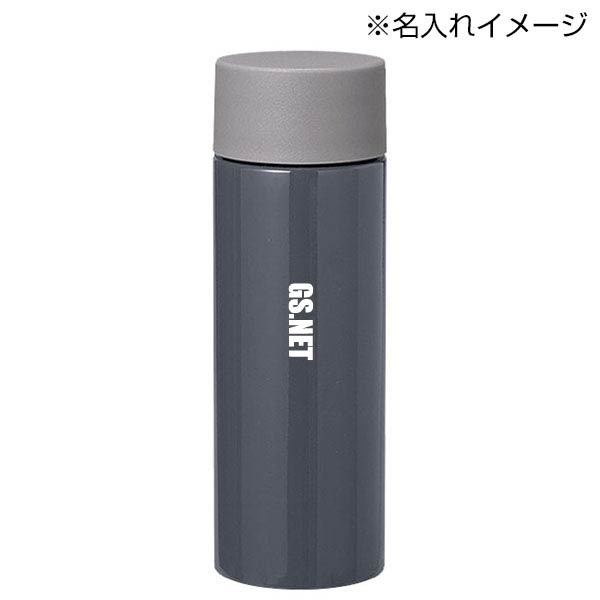 メーム/真空ステンレスボトル130ml