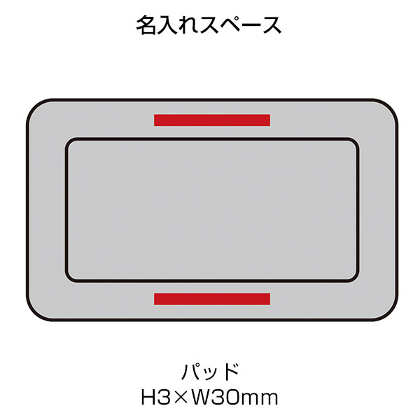 温湿度計付デジタルクロック