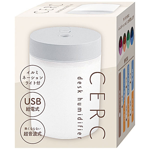 セルク/卓上加湿器
