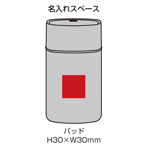 コースト/卓上加湿器