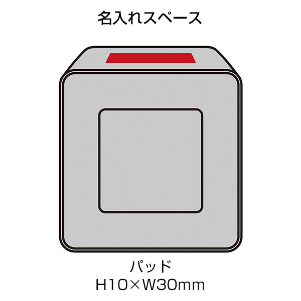 4wayデジタルクロック