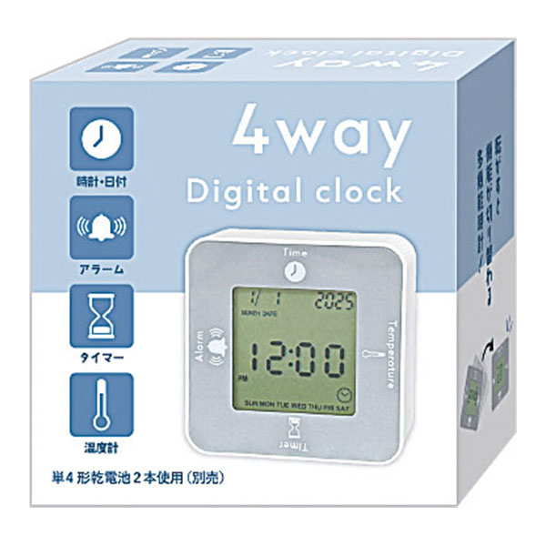 置時計  ノベルティーグッズ　デジタル置き時計 4wayデジタルクロック【グッズストアドットネット】人気ノベルティ