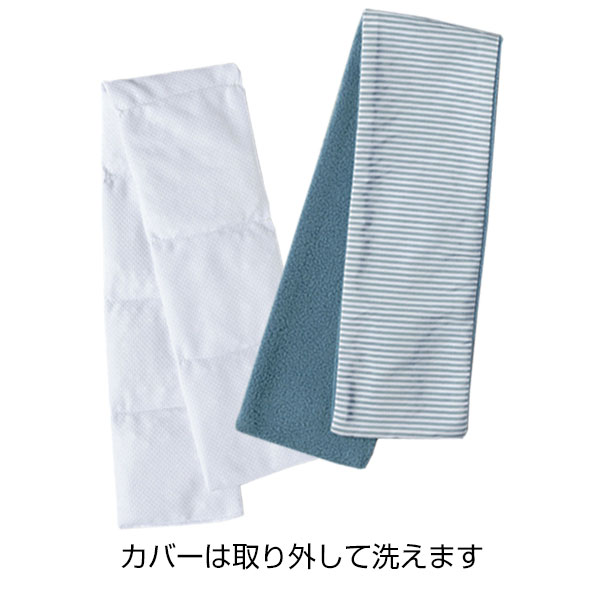 クーシェ/レンジでホットネックウォーマー