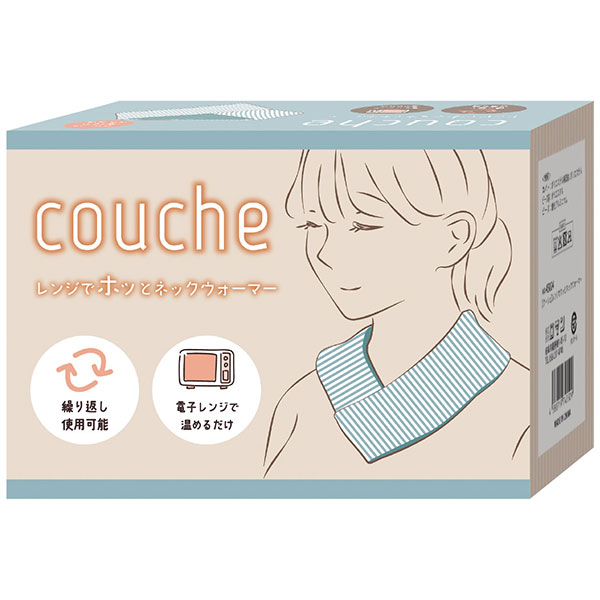クーシェ/レンジでホットネックウォーマー