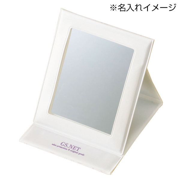 フランタ/折りたたみミラー