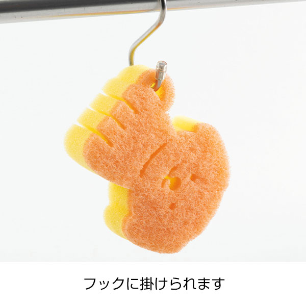 わんにゃんキッチンスポンジセット