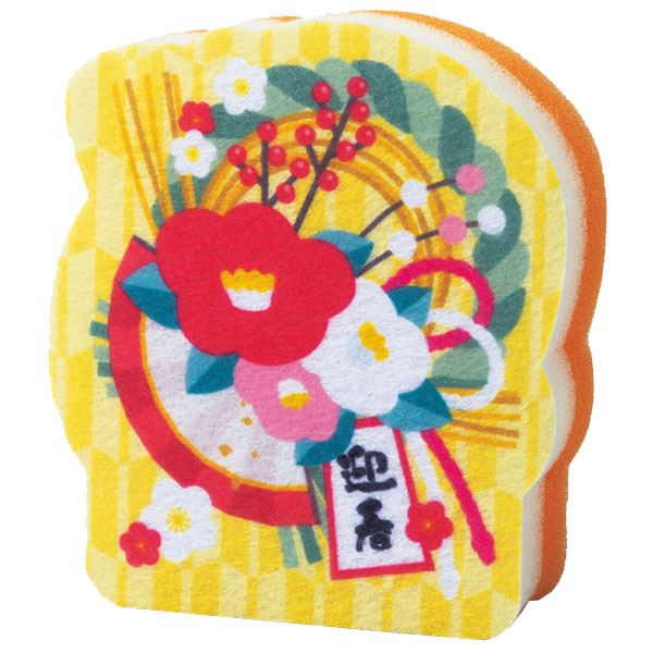笑門来福/キッチンスポンジ2個セット