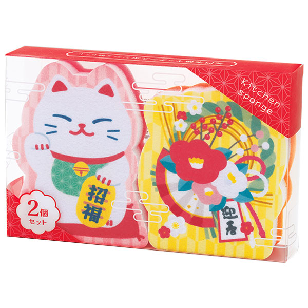 笑門来福/キッチンスポンジ2個セット