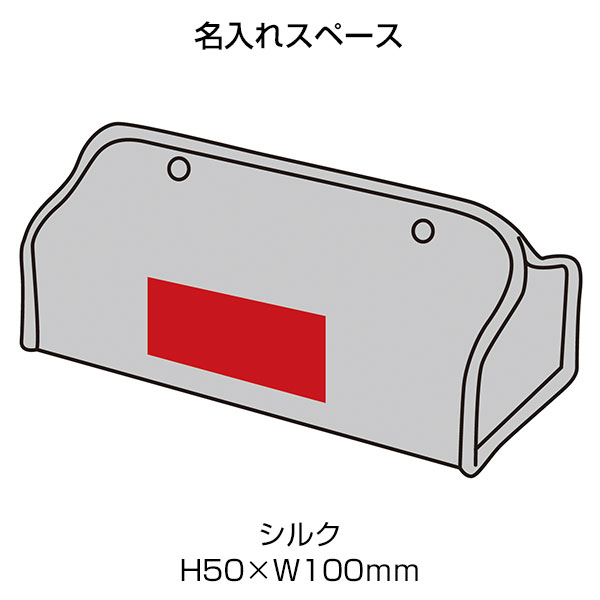 レザー調ティッシュケース　ブラック