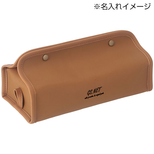 レザー調ティッシュケース　ベージュ