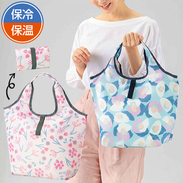 カナコノ ブローム/たためる保冷温バッグ