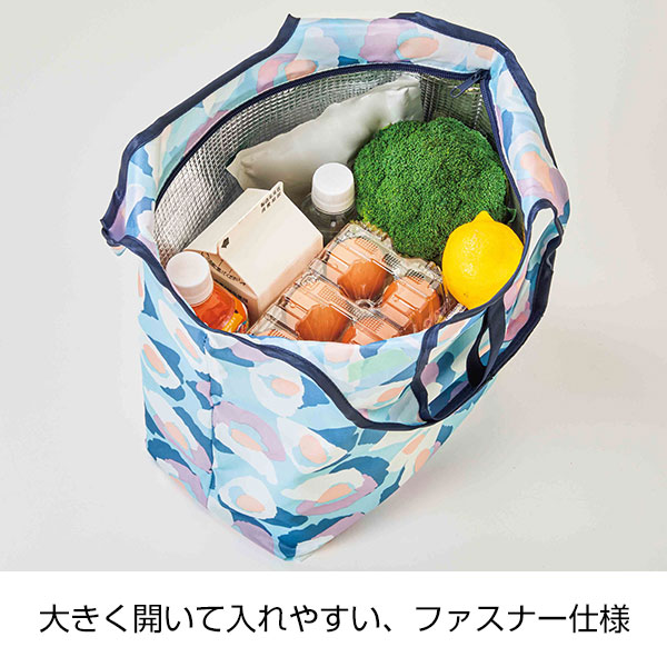 カナコノ ブローム/たためる保冷温バッグ