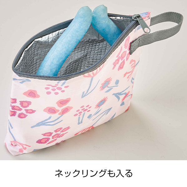 カナコノ ブローム/保冷温ポーチ