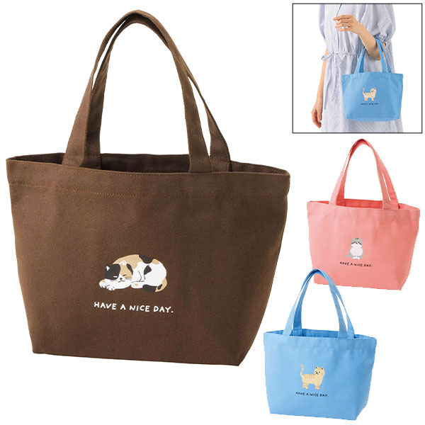 キャット・タイム/おでかけバッグ