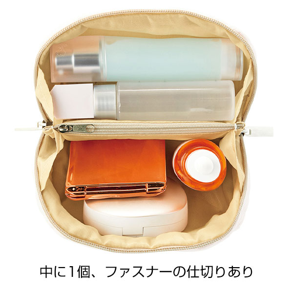 エルジール/大きく開いてたっぷり入るポーチ