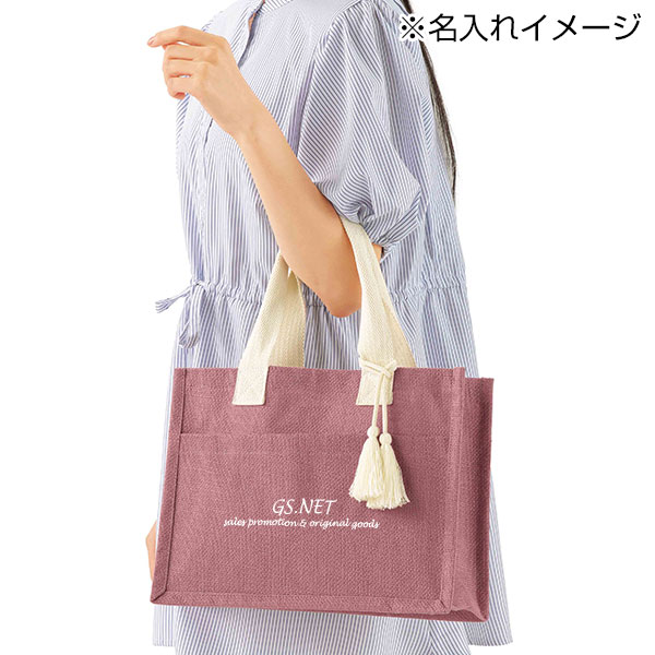 リクス/タッセルジュートバッグ