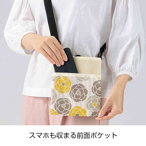 はなえみ るはな/保冷温マルチショルダー