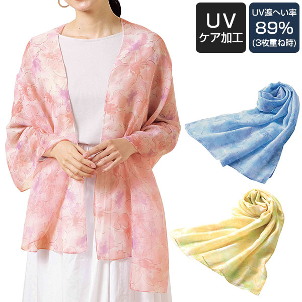 アラフル/UVケア花柄ストール