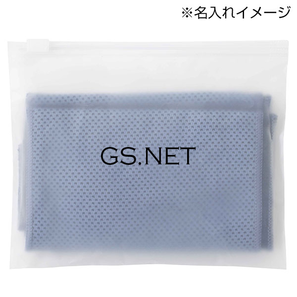 フロッタ/クールタオル(ジッパーケース入)