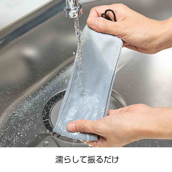 クールディ/保冷ジェル付ネッククーラー