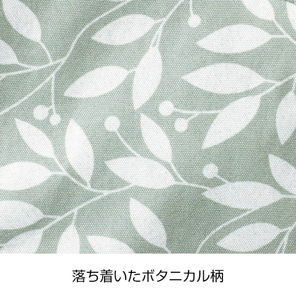 ソラール/UVケアハット