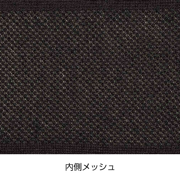 マード/刺繍UVケアグローブ