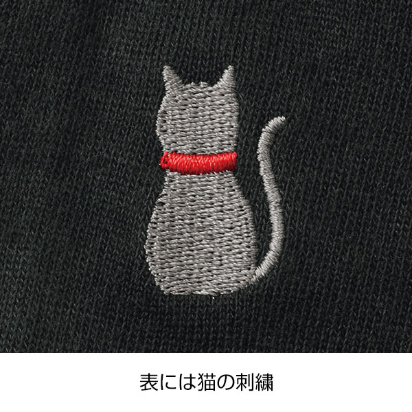 マード/刺繍UVケアグローブ