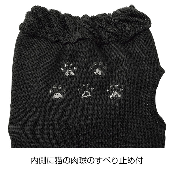 マード/刺繍UVケアグローブ