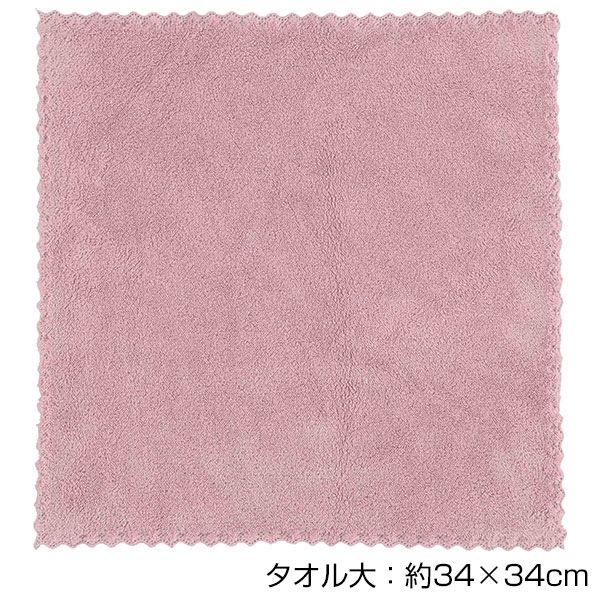 コフレア/ベアタオルセット