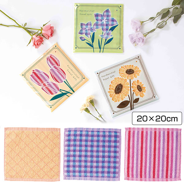 フローリー/タオルハンカチ