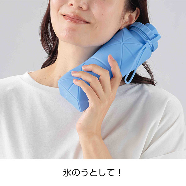 コルン/シリコン折りたたみボトル600ml