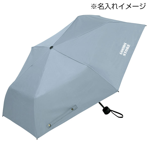 スティーラ/晴雨兼用折傘　■サックスブルー