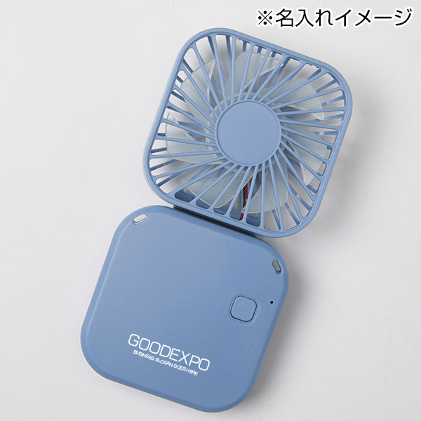 レーネ/3wayハンディファン