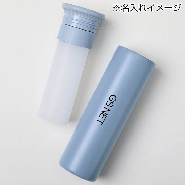 イーミオ/ポータブル氷のう
