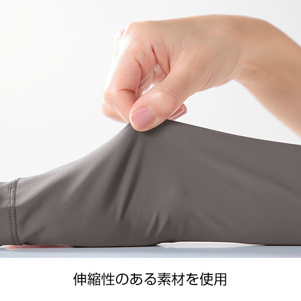 リラブ/接触冷感UVケアグローブ