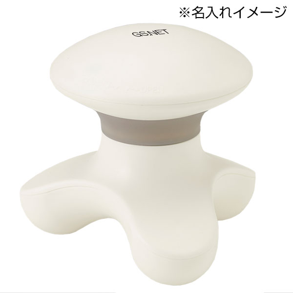 ぶるぶるリフレッシャー