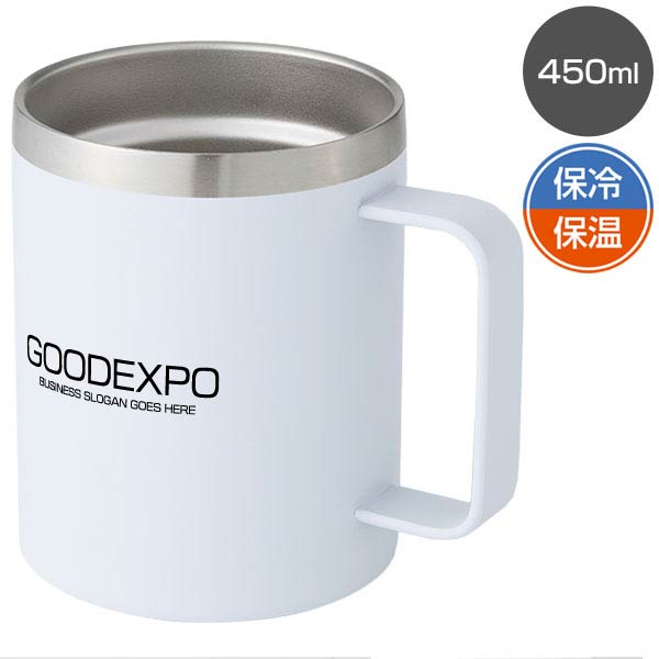 ランジュ/真空ステンレスマグカップ450ml■ホワイト