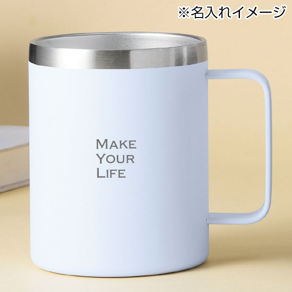 ランジュ/真空ステンレスマグカップ450ml■ホワイト
