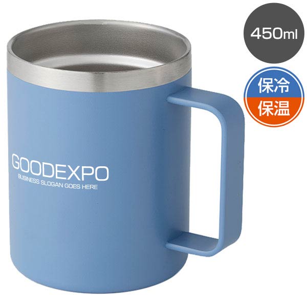 ランジュ/真空ステンレスマグカップ450ml■ブルー