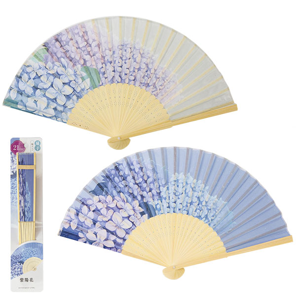 扇子-紫陽花