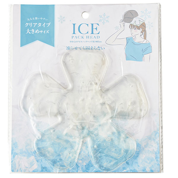 やわらかアイスパックヘッド用