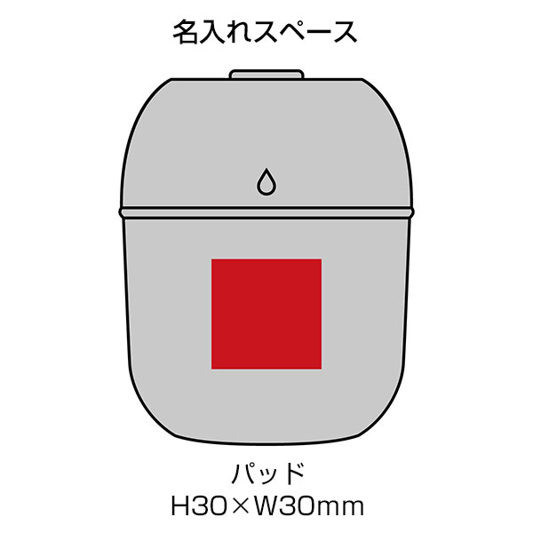 ウルモ/卓上加湿器