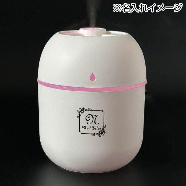 ウルモ/卓上加湿器