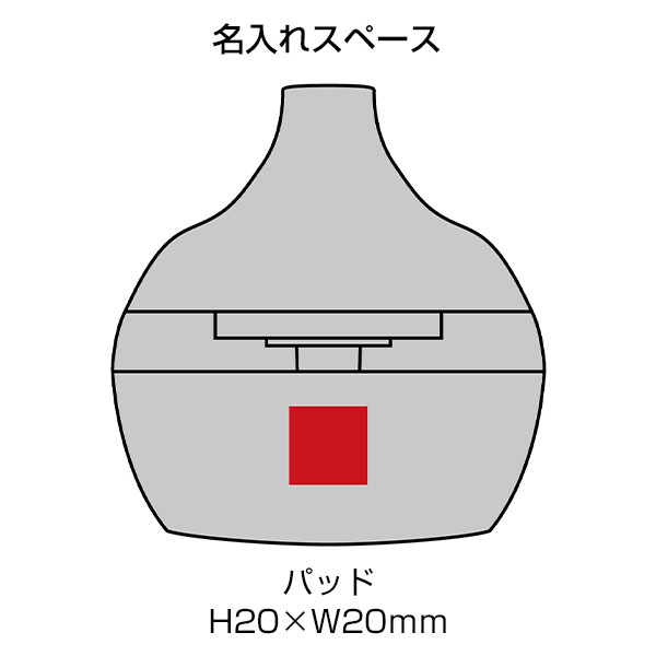 モク/卓上加湿器
