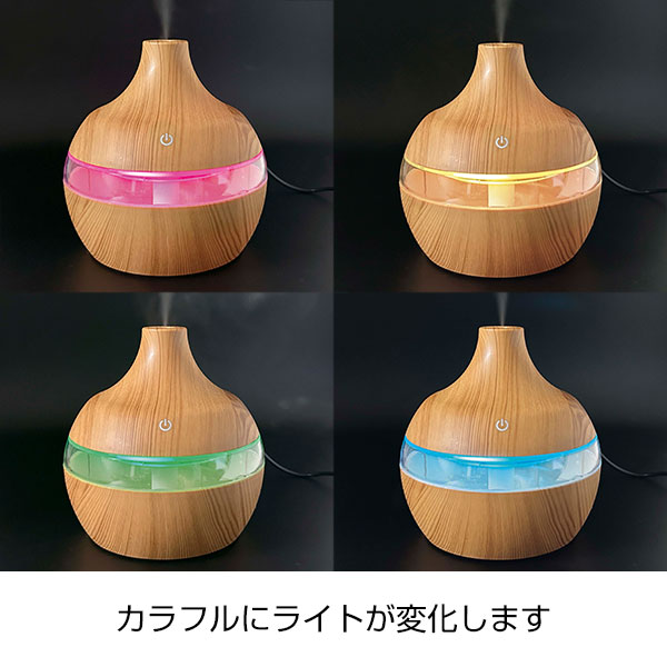 モク/卓上加湿器